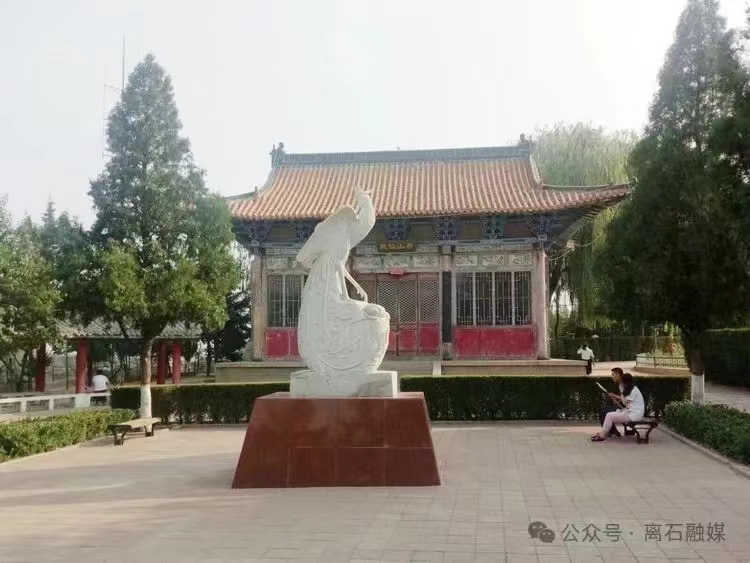 A scenic view of Luliang Tianzhen Guan