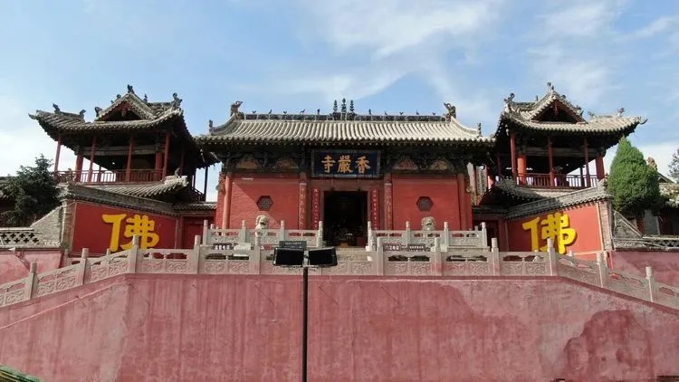 Discovering Serenity: A Journey to Luliang Xiangyan Temple in Shanxi
