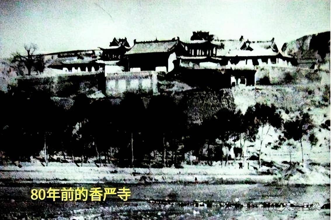 A scenic view of Luliang Xiangyan Temple