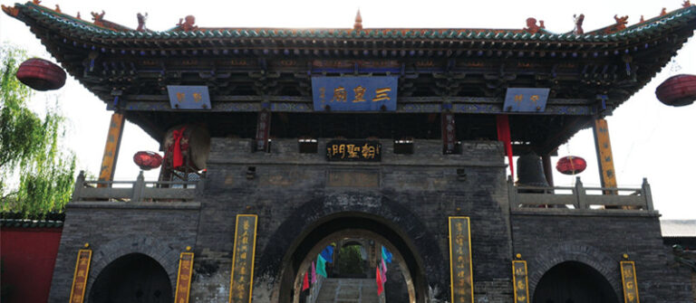 Journey Through Time at Xiaoyi Sanhuang Temple in Lüliang, Shanxi