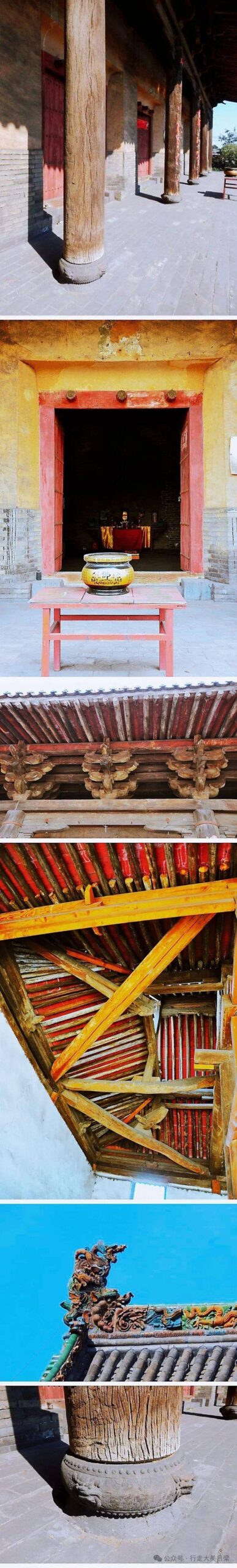 A scenic view of Luliang Xiaoyi Tianqi Temple