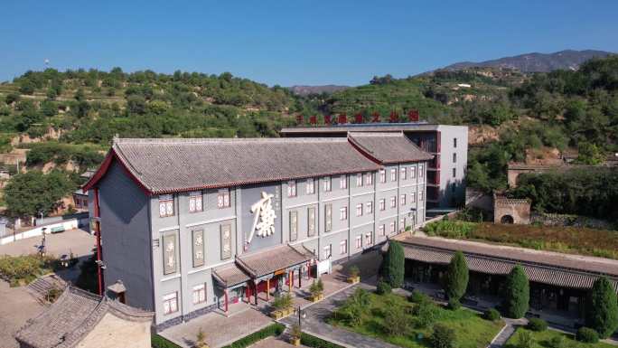 Lüliang’s Hidden Gem: Exploring the Long Former Residence