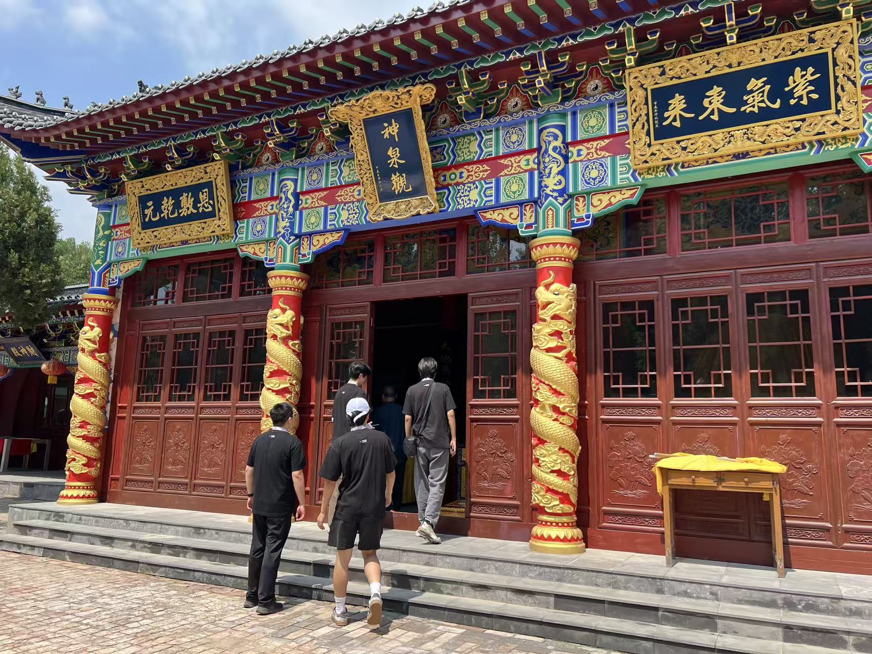 A scenic view of Luliang Yukou Shengmu Temple