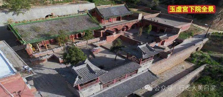 Luliang Yuxu Gong Xiayuan: A Journey Through Shanxi’s Cultural Heritage