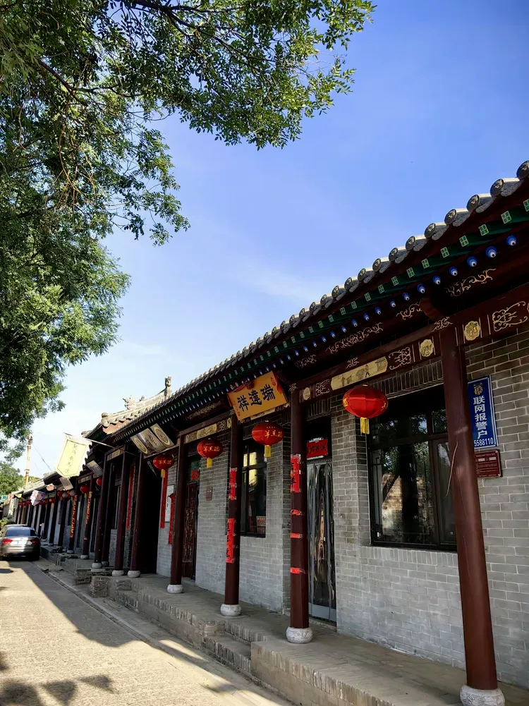 A scenic view of Luliang Zhongyang Lou