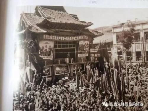 A scenic view of Luliang Zhongyang Lou