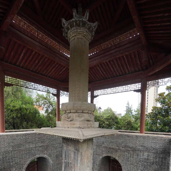A scenic view of Luohe Biansibei