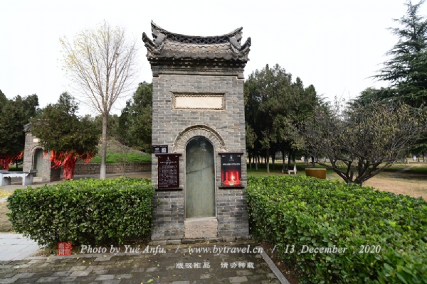 A scenic view of Luohe Xushenmu