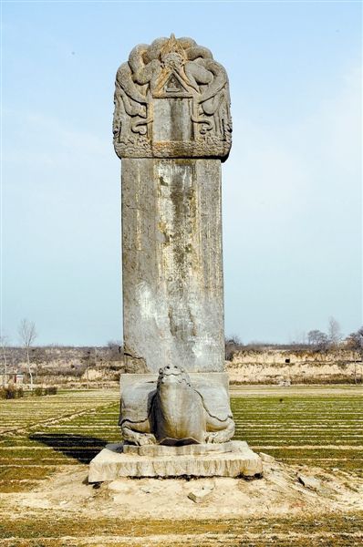 Experience Tranquility at Luoyang Dasongxinxiuhuishenggongmingbei: Your Ultimate Travel Guide