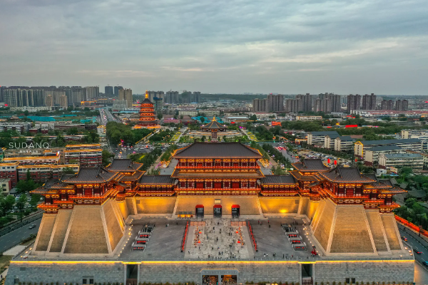 A scenic view of Luoyang Dongzhouwangcheng