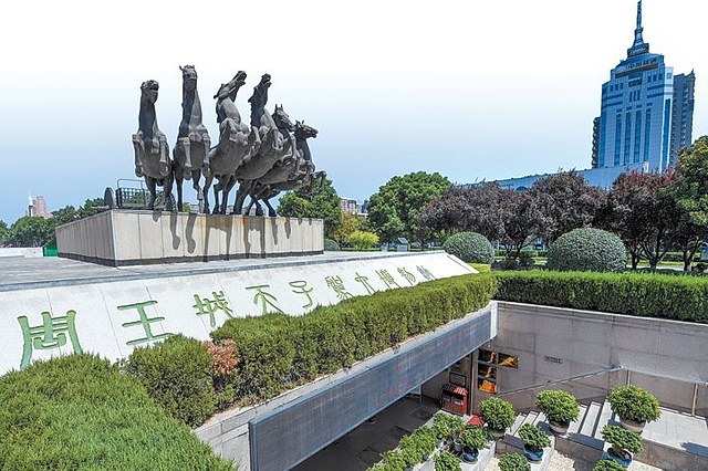 A scenic view of Luoyang Dongzhouwangcheng