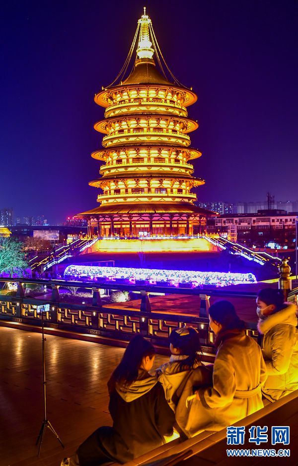 A scenic view of Luoyang Gongling