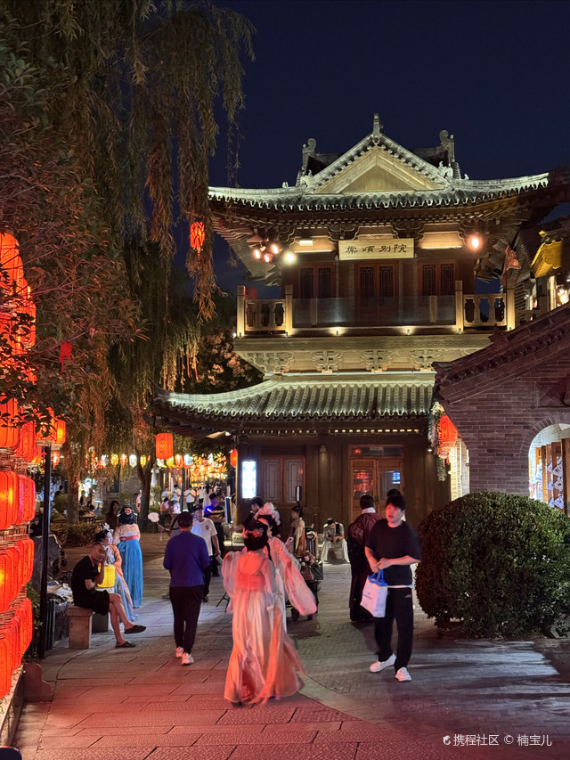 A scenic view of Luoyang Henanfuwenmiao