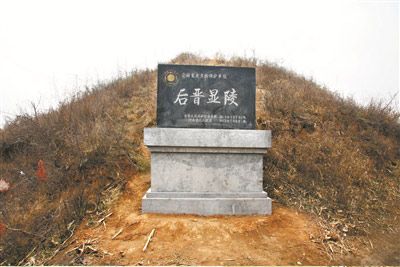 Discovering Luoyang Houjinxianling: A Hidden Gem in Henan’s Rich History