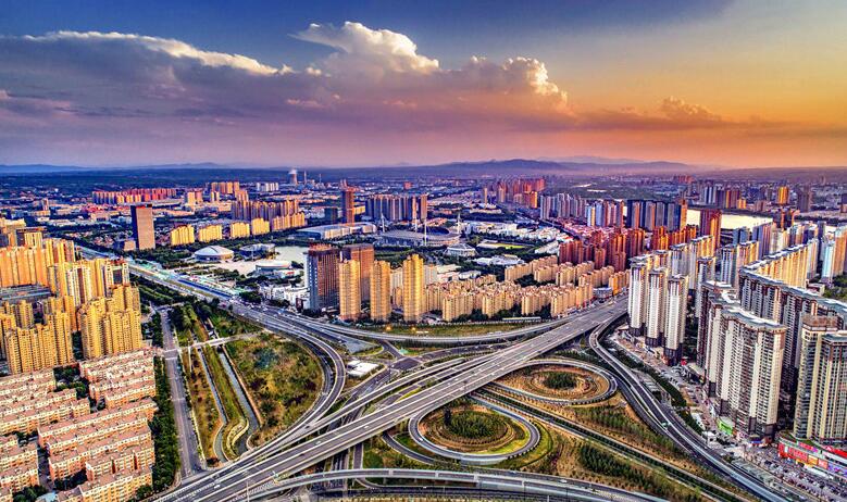 A scenic view of Luoyang Huaguogucheng