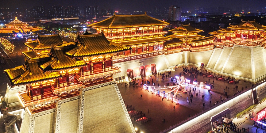A scenic view of Luoyang Huaguogucheng