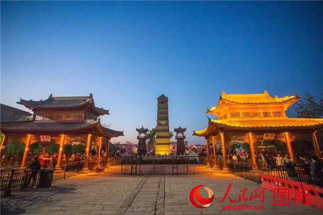 A scenic view of Luoyang Huaguogucheng