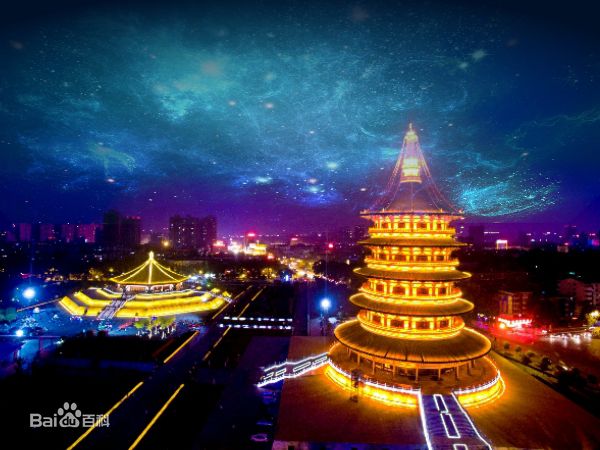 A scenic view of Luoyang Liangchengguli
