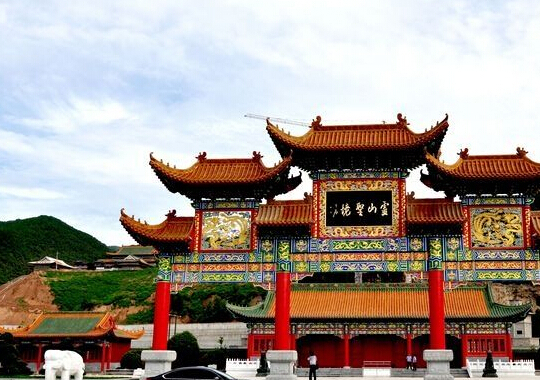 A scenic view of Luoyang Lingshansi