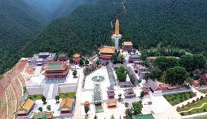 A scenic view of Luoyang Lingshansi
