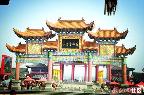 A scenic view of Luoyang Lingshansi