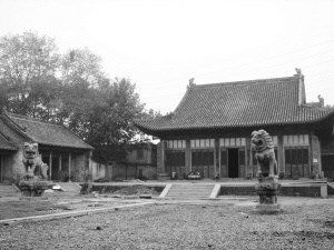 A scenic view of Luoyang Luzhehuiguan