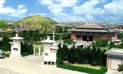 Exploring Luoyang Mangshanlingmuqun: A Scenic Retreat in Henan’s Ancient City