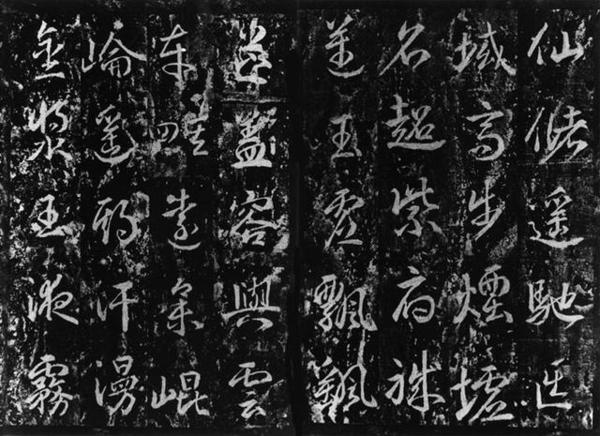 Discovering Luoyang Shengxiantaizibei: A Hidden Gem in Henan’s Cultural Landscape