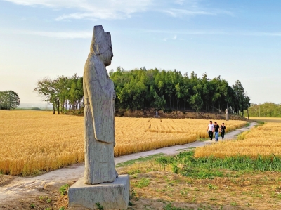 A scenic view of Luoyang Songlingcaishichang
