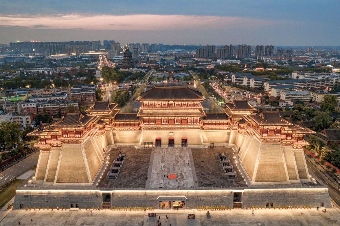 A scenic view of Luoyang Wangwanyizhi
