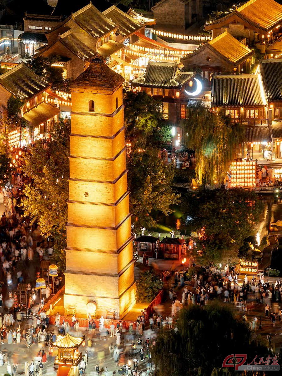 A scenic view of Luoyang Wuhuasita