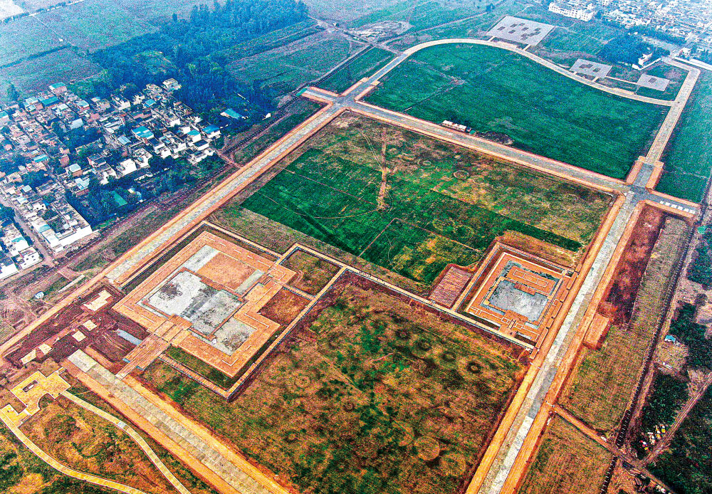 A scenic view of Luoyang Xiwangcunyizhi