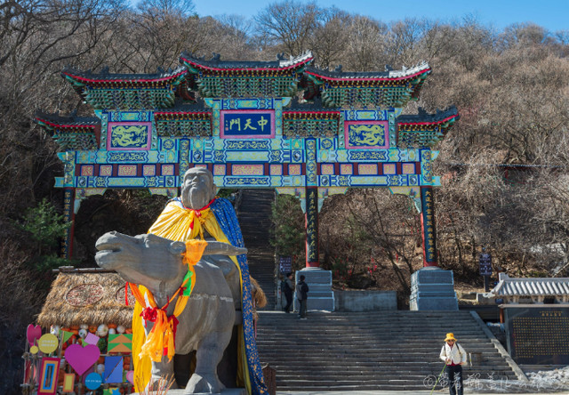 A scenic view of Luoyang Zushimiao