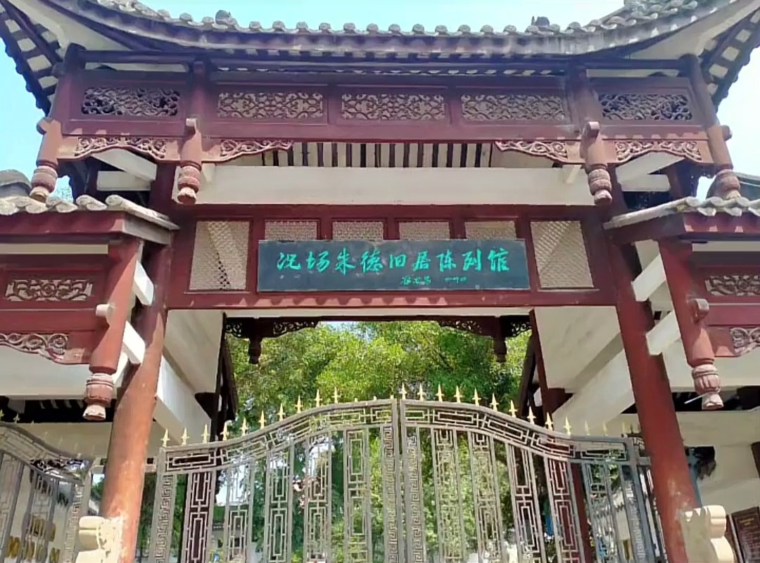 A scenic view of Luzhou Kuangchang Zhude Jiuju