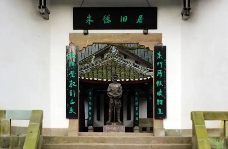 A scenic view of Luzhou Kuangchang Zhude Jiuju