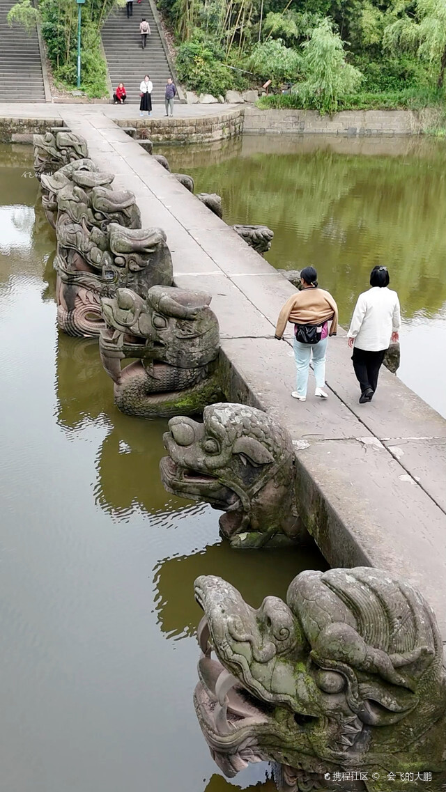 A scenic view of Luzhou Longnaoqiao