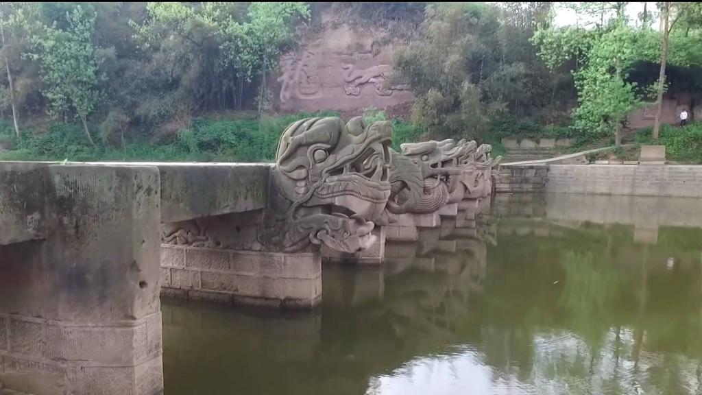 A scenic view of Luzhou Luxian Longqiaoqun
