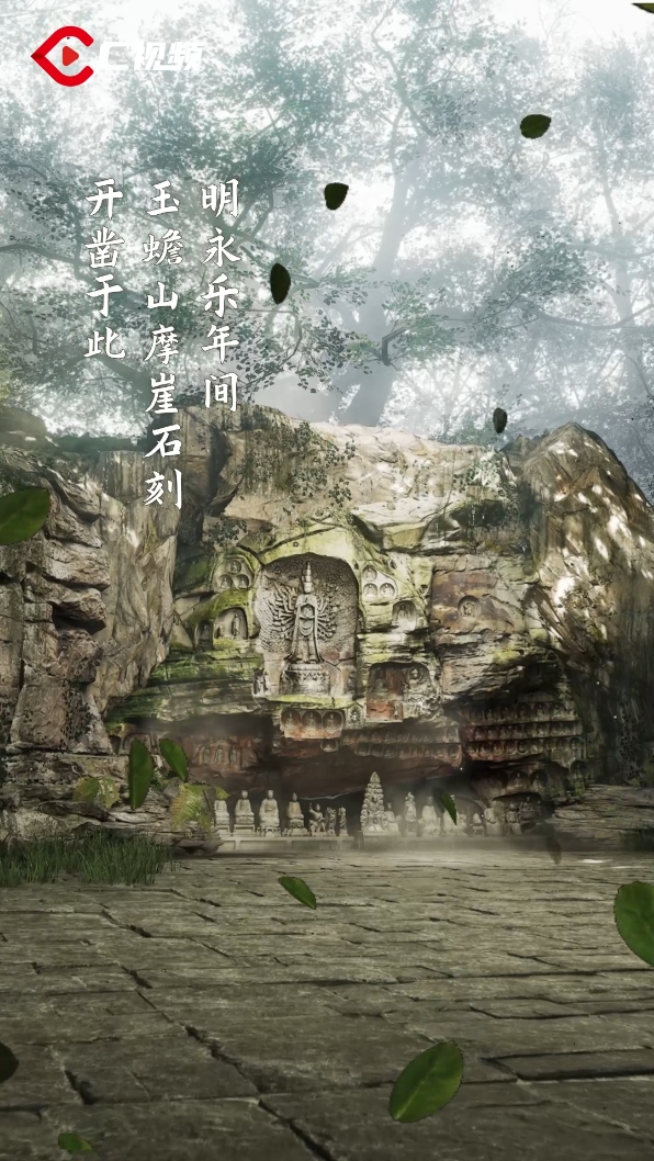 Discover Serenity at Luzhou Yuchanshan Moya Zaoxiang: A Nature Lover’s Paradise