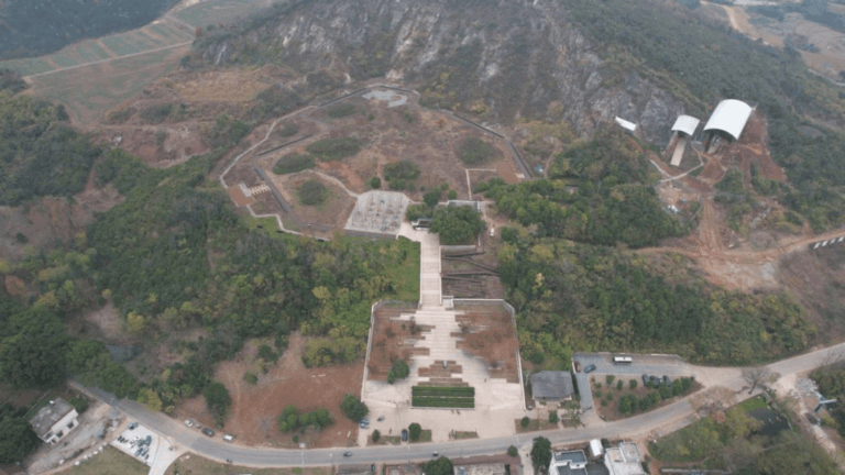 Explore the Cultural Treasures of Maanshan Hexian Yuanren Yizhi