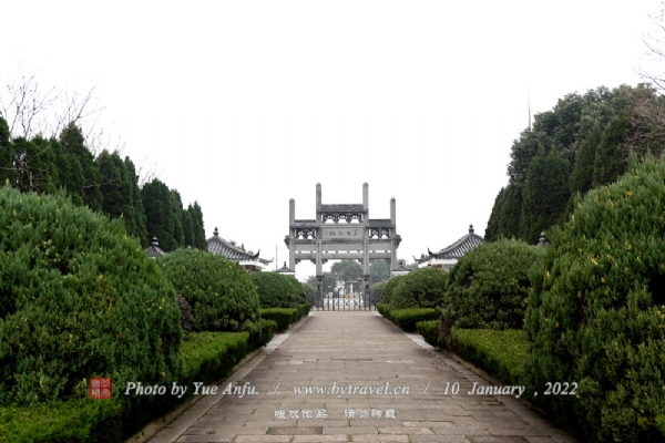 A scenic view of Maanshan Libai Mu