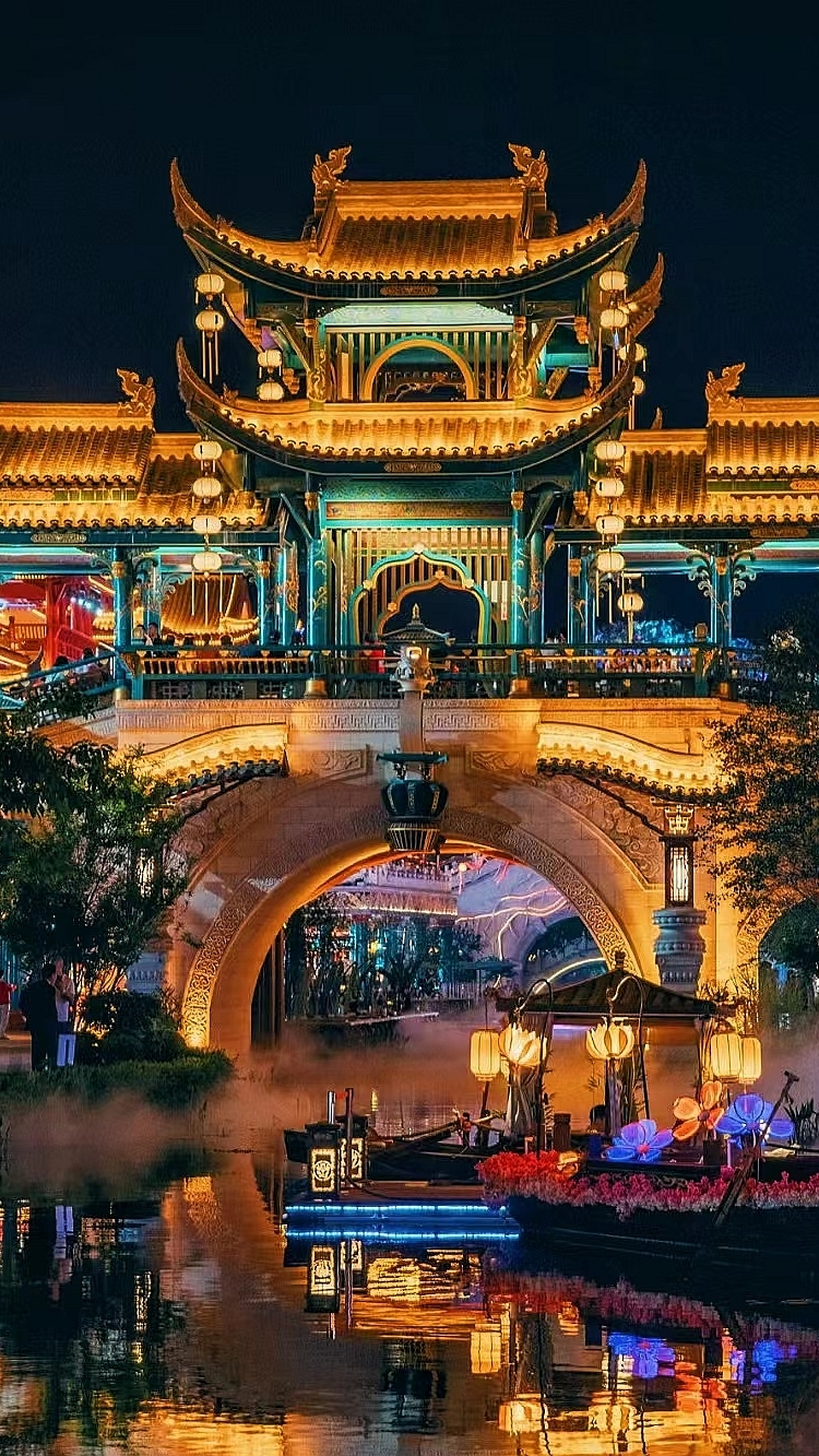 A scenic view of Meishan Ganquansi