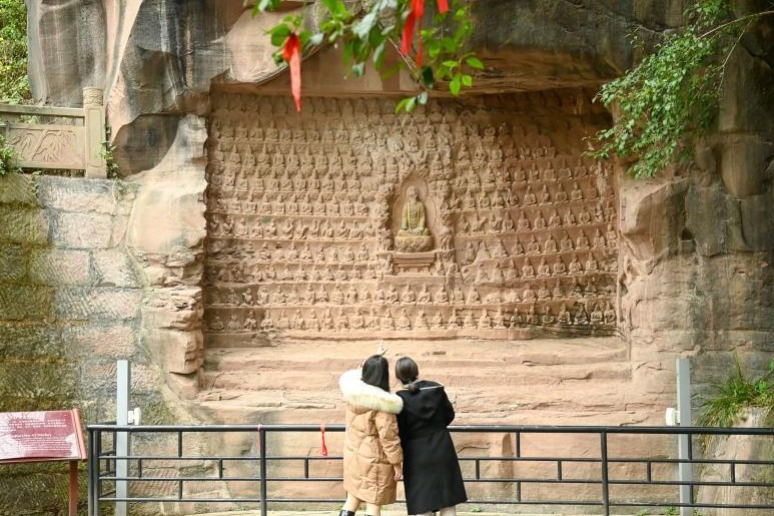A scenic view of Meishan Maoshuicun Moya Zaoxiang