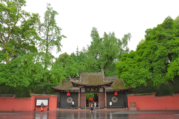 A scenic view of Meishan Sansuci