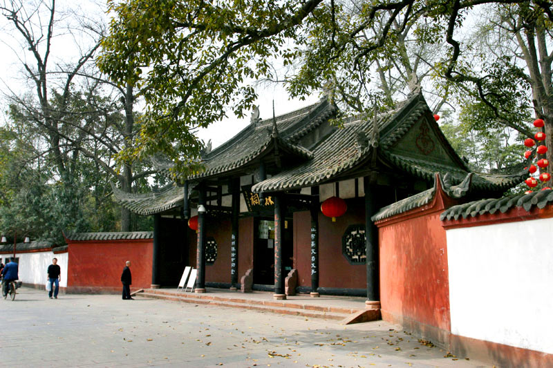 A scenic view of Meishan Sansuci