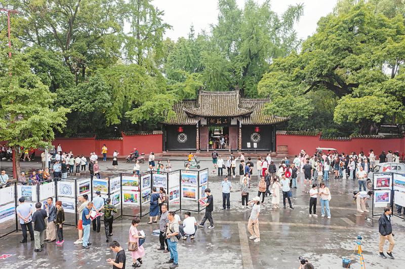 A scenic view of Meishan Sansuci