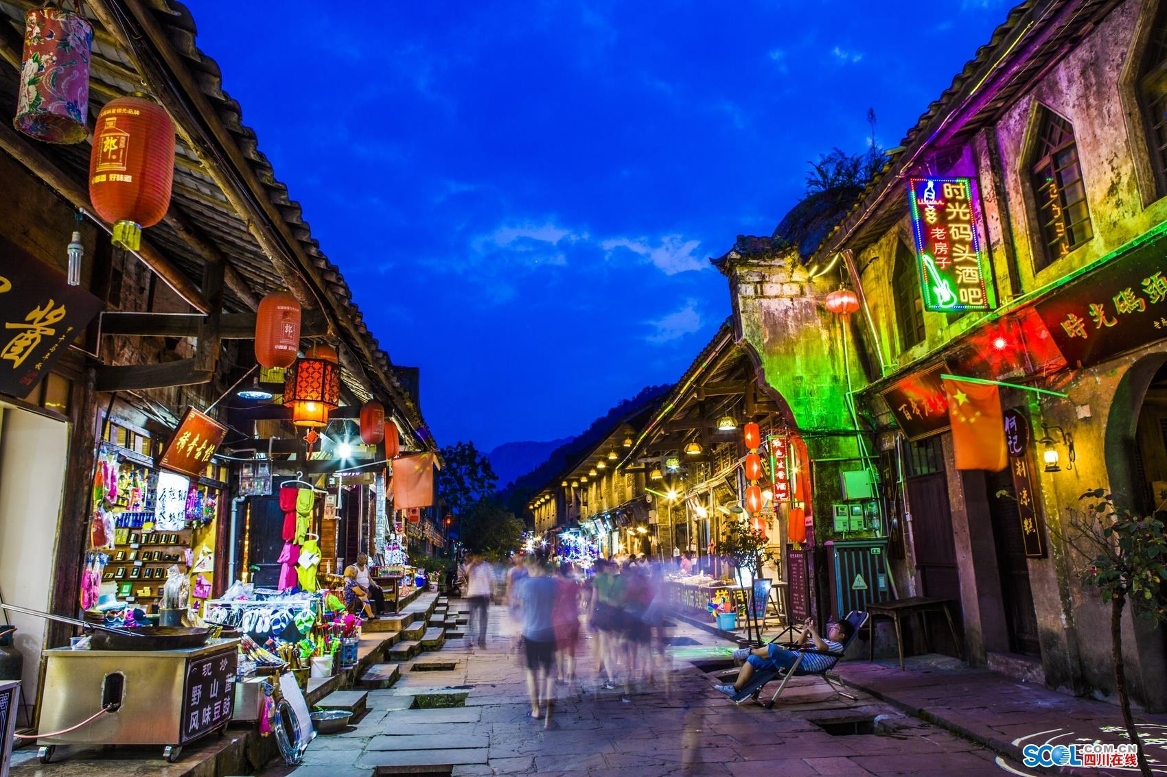 A scenic view of Meishan Zengjiayuan