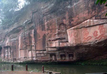 A scenic view of Meishan Zhongyansi Moya Zaoxiang