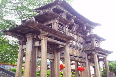 Unveiling the History of Meizhou Fuzi Jinshi Paifang: A Journey Through Time