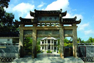 Meizhou Sanhe Zhongshan Jiniantang: Your Essential Travel Guide to Serenity