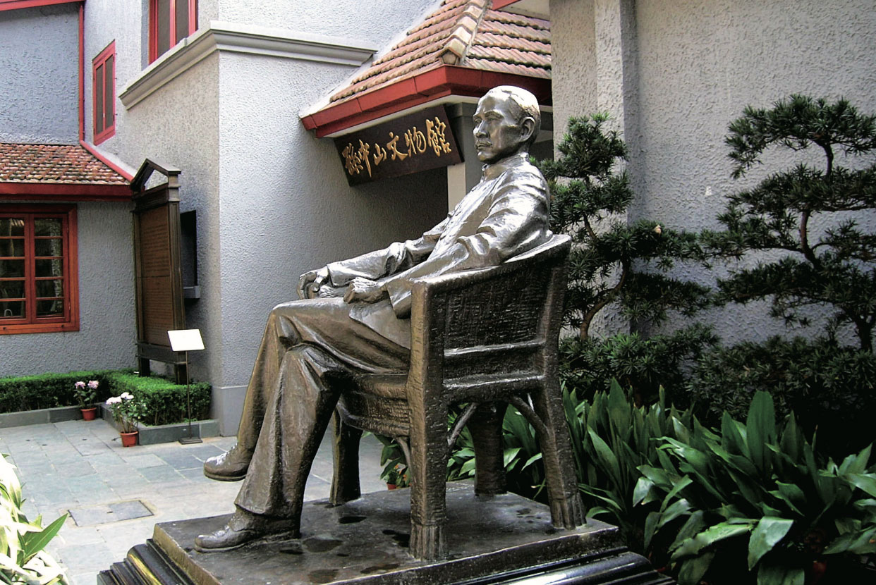 A scenic view of Meizhou Sanhe Zhongshan Jiniantang